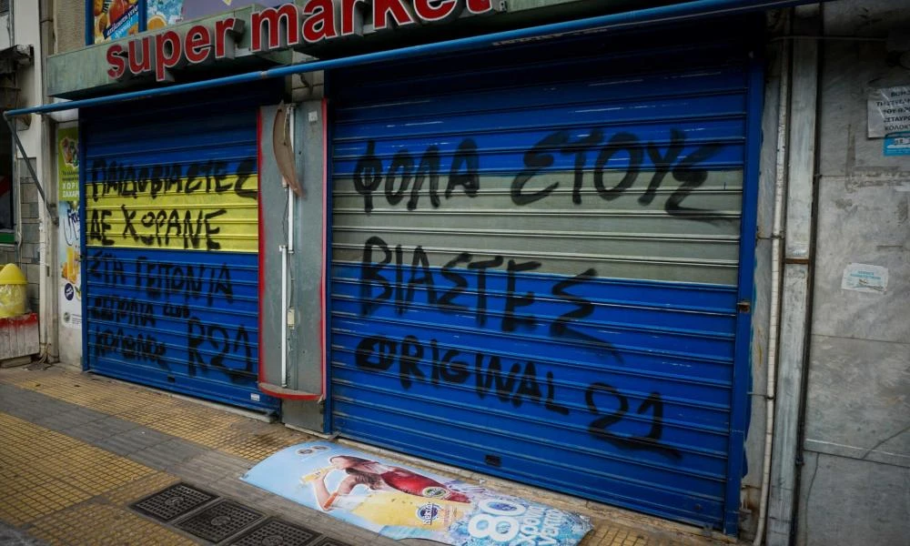 Σεπόλια: Ενοχή της μητέρας της 12χρονης ζήτησε η εισαγγελέας